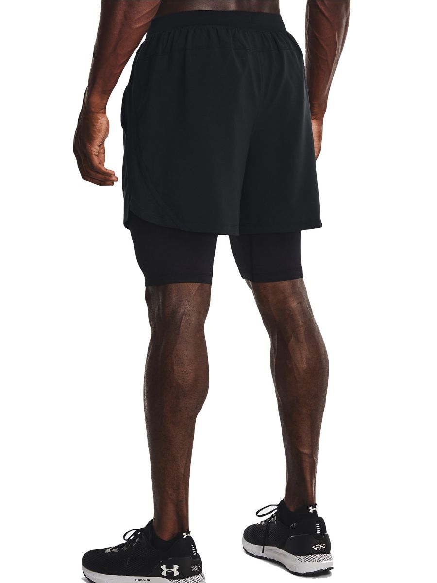 Under Armour treningsshorts til herre