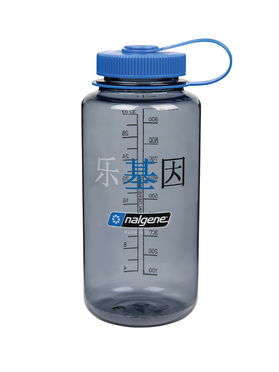 1L Wide Mouth Flaske fra Nalgene