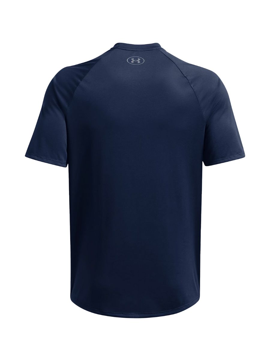 Treningsoverdel til herre fra Under Armour 