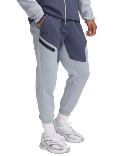 Trenignsbukse fra Under Armour til herre