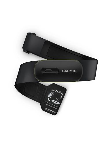 Vis detaljer for HRM 600 | Pulsmåler  Pulsmåler fra Garmin for nøyaktig måling av puls og hjertefrekvens