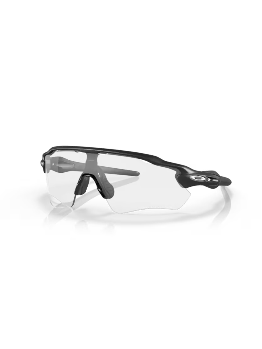 Oakley Radar EV Path sportsbriller
