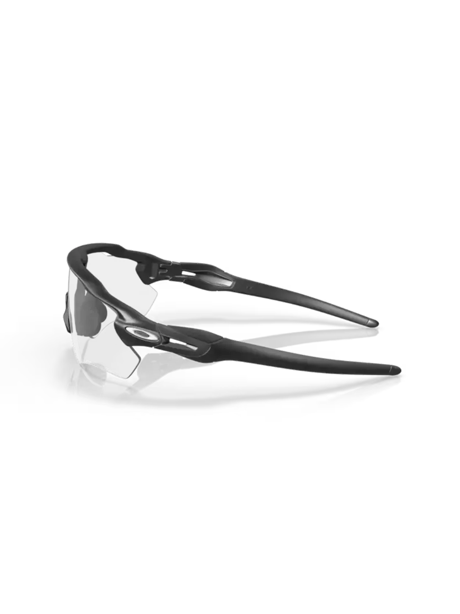 Oakley Radar EV Path sportsbriller