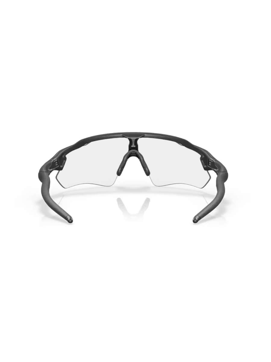 Oakley Radar EV Path sportsbriller