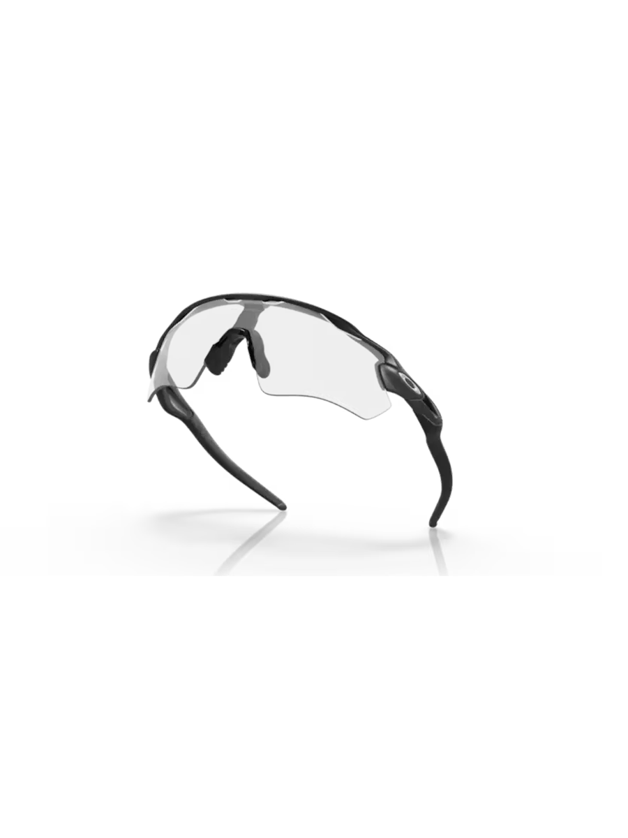 Oakley Radar EV Path sportsbriller