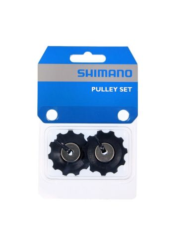 Trinsehjul for 10-delt bakgir  Originale trinsehjul fra Shimano. Selges i par.