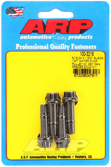 Bilde av 5/16-24 X 1.500 black 12pt water pump pulley w/ .250" fan spacer stud kit