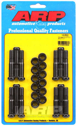 Bilde av DISCONTINUED