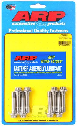 Bilde av Toyota 2.0L 4cyl 4U-GSE