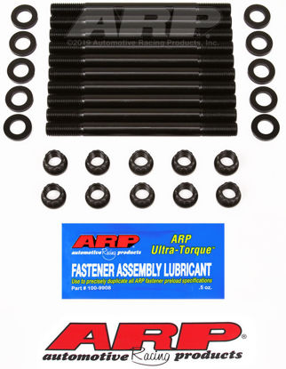 Bilde av Honda H22A & H23A main stud kit