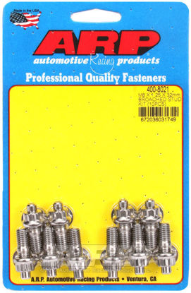 Bilde av M8 X 1.25 X 32mm broached stud kit - 10pcs