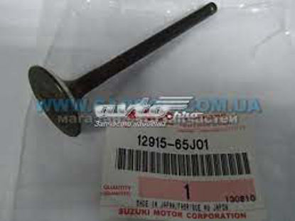 Bilde av VENTIL EX. SUZUKI GRAND VITARA 2,0