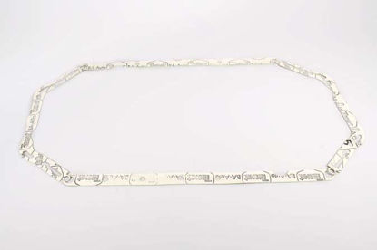 Bilde av OIL PAN GASKET