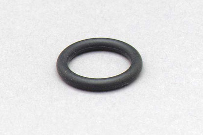 Bilde av O-RING