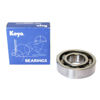 Bilde av ProX Crankshaft Bearing Pinned 35x80x21