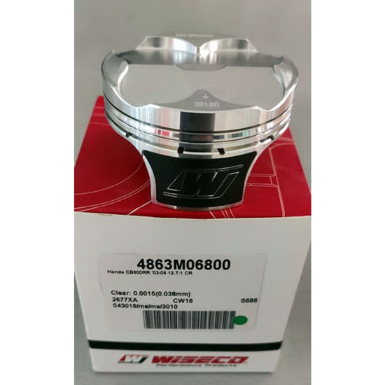 Bilde av Piston, Shelf Stock Honda CB600RR '03-06 12.7:1 CR