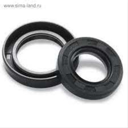 Bilde av Seal Kit - 20x35x6mm & 30x47x7mm