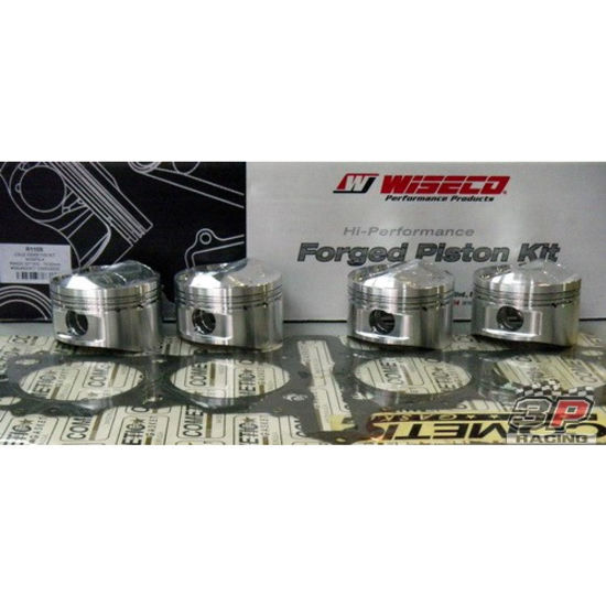 Bilde av Piston, Shelf Stock Kit Suzuki GSXR1100 '86-88 12:1 CR 3071XG