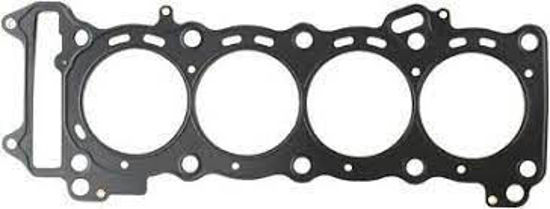 Bilde av Suzuki GSX-R600 '06-07 70mm BORE .018" MLS HEAD GASKET