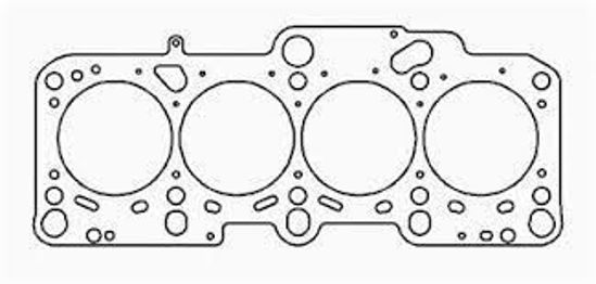 Bilde av Cometic Head Gasket VAG 1.8T 20V MLS 85.00mm 2.03mm