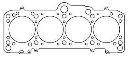 Bilde av VW/AUDI 1800/2000CC 85MM .040" MLS HEAD GASKET