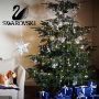 Swarovski figurer Ball Ornament, Christmas Scene - 5533942