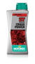 Bilde av MOTOREX CROSS POWER 2 Takts 1 ltr