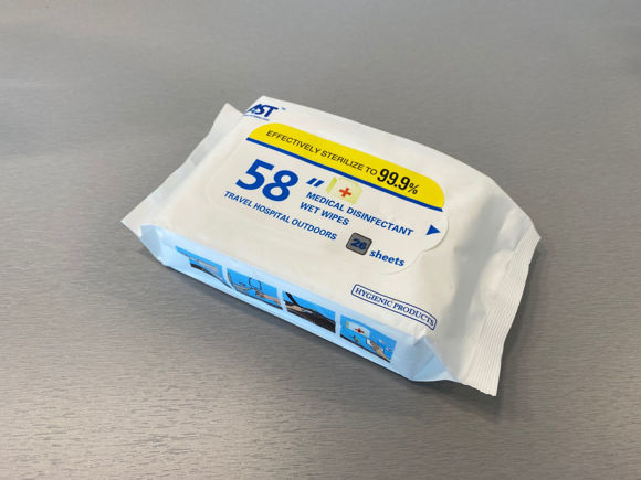 antibakterielle kluter nordic lift as 