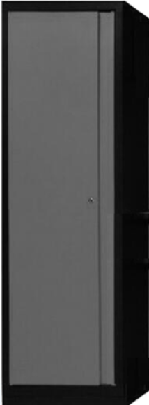 Bilde av Verktøyinnredning høyskap 600 X 500 X1890 MM