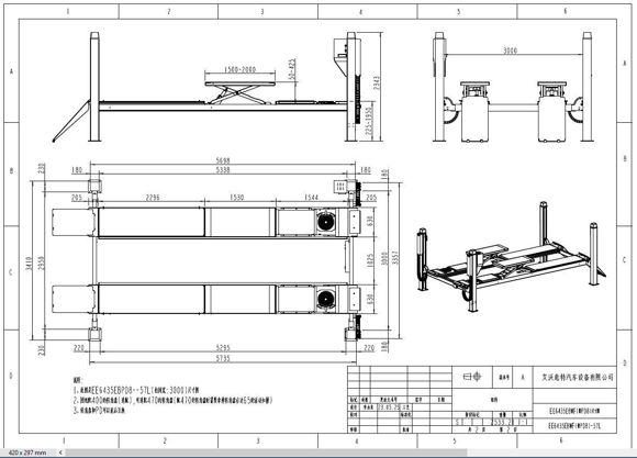 Bilde av PKK klar 7,5T Galv. 4-Søyler - 5,0Tx5,7L m.Slitasjetester, frihjulsløfterinkl. Pneumatisk lås av glideplate,Travers mm.