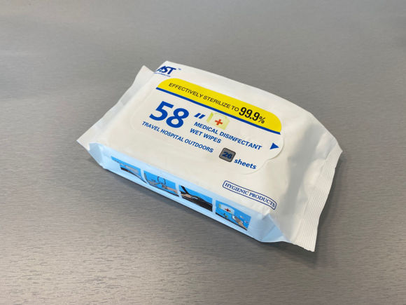 Bilde av Medical Disinfectant Wet Wipes, 26 pk, 50gsm dotted nonwoven fabric,16*20cm AST Antibak