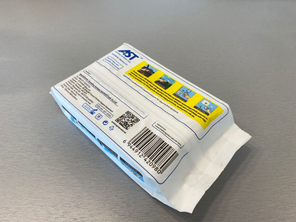 Bilde av Medical Disinfectant Wet Wipes, 26 pk, 50gsm dotted nonwoven fabric,16*20cm AST Antibak