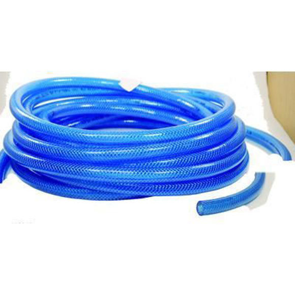 Bilde av StoffSlange 9x3 blå selges i metervare