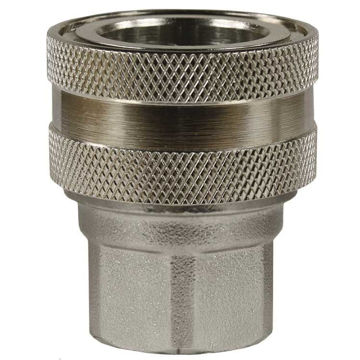 Bilde av Kobling ST-45-250 3/8 IT messing - som Tema