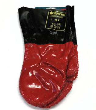 Bilde av Centervott16-T