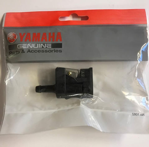 Bilde av YAMAHA BENSINKOBLING TIL MOTOR