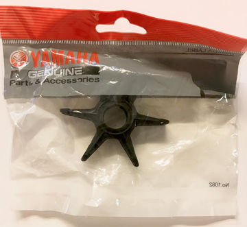 Vis detaljer for YAMAHA IMPELLER 689-44352-02 Bilde av YAMAHA IMPELLER 689-44352-02