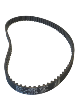 Vis detaljer for YAMAHA REGISTERREIM 6C5-46241-00 Bilde av YAMAHA REGISTERREIM 6C5-46241-00