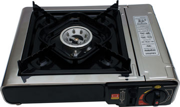 Bilde av 1852 minikjøkken / kokeapparat gass