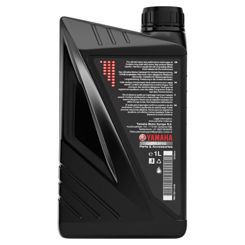Bilde av Yamalube GL5 SAE 90 girolje 1l