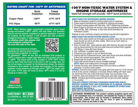 Bilde av Star Brite Anti Freeze Frostvæske blå 3,8l