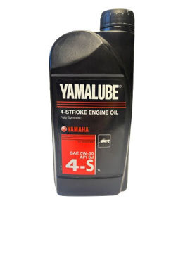 Vis detaljer for YAMALUBE 4-TAKTS 0W-30 MOTOROLJE FOR SNØSCOOTER/SNØFRESER 1L Bilde av YAMALUBE 4-TAKTS 0W-30 MOTOROLJE FOR SNØSCOOTER/SNØFRESER 1L